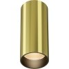 Точечный светильник Focus Led C056CL-L12W2.7K-W-BS цилиндр Maytoni