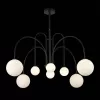 Стеклянная потолочная люстра Jineto SL1204.402.08 белая форма шар ST Luce