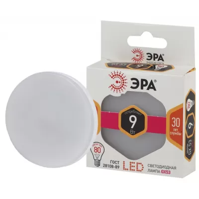 Лампочка светодиодная  LED GX-9W-827-GX53 ЭРА