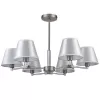 Потолочная люстра Adele 983 VL4003L06 конус серая Vele Luce