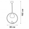 Подвесной светильник  V1797-0/1S Vitaluce