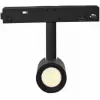 Трековый светильник Vision48/22 SMART 4822-005-D34-8W-40DG-BK черный цилиндр iLedex