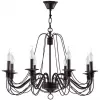 Подвесная люстра Velia FR2046-PL-08-BR Freya