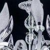 Подвесная люстра Diva EL339P08 белая Eletto