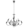 Подвесная люстра CIGNO COLLO 751124 Lightstar