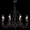 Подвесная люстра Velia FR2046-PL-08-BR Freya