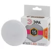 Лампочка светодиодная LED GX-15W-827-GX53 ЭРА Лампочка светодиодная LED GX-15W-827-GX53 ЭРА