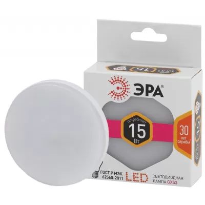 Лампочка светодиодная  LED GX-15W-827-GX53 ЭРА