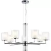 Стеклянная подвесная люстра HIGH LIGHT LH56003 цилиндр белая Ambrella