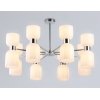 Стеклянная потолочная люстра HIGH LIGHT LH56085 белая Ambrella