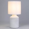 Интерьерная настольная лампа Sabrina 7043-502 цилиндр белый Rivoli
