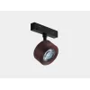 Трековый светильник SY-LINK SY-LINK-FTS-CF-10-WW цилиндр коричневый Lumker Трековый светильник SY-LINK SY-LINK-FTS-CF-10-WW цилиндр коричневый Lumker