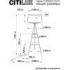 Торшер Рейнер CL806022 цилиндр серый Citilux
