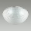 Стеклянная потолочная люстра Malaga 4937/4C белая Odeon Light