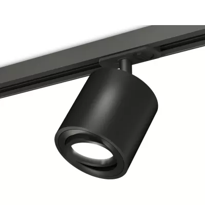 Трековый светильник TECHNO SPOT XT7532020 Ambrella