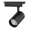 Трековый светильник Track Lights LED TR074 цилиндр черный Gauss