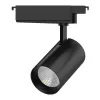 Трековый светильник Track Lights LED TR074 черный цилиндр Gauss Трековый светильник Track Lights LED TR074 черный цилиндр Gauss