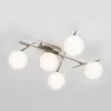 Потолочная люстра Dorsy CL223151 белая форма шар Citilux