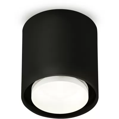 Точечный светильник Techno Spot XS7723016 Ambrella
