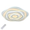 Потолочный светильник Carmonetti OML-05507-120 белый Omnilux