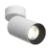 Спот Axel CL512210 белый цилиндр Citilux