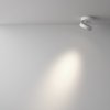 Точечный светильник Magic C022CL-12W4K-W-1 белый цилиндр Maytoni