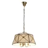 Подвесная люстра Дрезден CL409131 конус бежевая Citilux Подвесная люстра Дрезден CL409131 конус бежевая Citilux