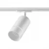 Трековый светильник Elina 370778 цилиндр белый Novotech