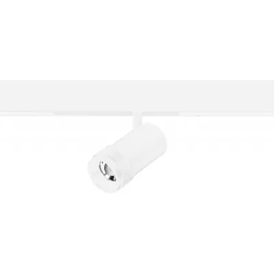 Трековый светильник Skyline 220 ST658.596.20 ST Luce