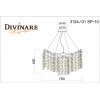 Стеклянная подвесная люстра Salice 3134/01 SP-10 цвет янтарь Divinare