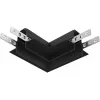 Соединитель угловой Accessories for tracks Exility TRA034CL-42.12B Maytoni