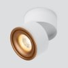 Точечный светильник Klips DLR031 15W 4200K 3100 белый матовый/золото белый цилиндр Elektrostandard