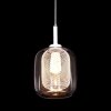 Стеклянный подвесной светильник Bessa LDP 11337 WT белый цилиндр Lumina Deco