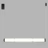 Стеклянный подвесной светильник Fau 6698/19L белый цилиндр Odeon Light