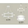 Подвесной светильник TRADITIONAL XB9195201 цилиндр белый Ambrella