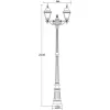 Стеклянный наземный фонарь QUADRO M 79909MA Bl прозрачный Oasis Light Стеклянный наземный фонарь QUADRO M 79909MA Bl прозрачный Oasis Light