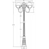 Наземный фонарь GENOVA 88109B/10 Bl белый форма шар Oasis Light