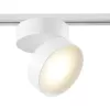 Стеклянный трековый светильник Track lamps TR007-1-18W3K-W4K белый Maytoni