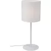 Интерьерная настольная лампа V3029-0/1L цилиндр белый Vitaluce Интерьерная настольная лампа V3029-0/1L цилиндр белый Vitaluce