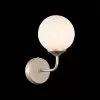 Стеклянное бра Redjino SLE106201-01 белое форма шар ST Luce