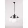 Уличный светильник подвесной GLOBO S 88270S/3 Bl форма шар белый Oasis Light