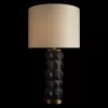 Интерьерная настольная лампа Beans 10494T Black цилиндр белый Loft It