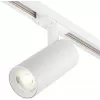 Трековый светильник 20002 20002TRA/03LED SWH цилиндр белый Escada Трековый светильник 20002 20002TRA/03LED SWH цилиндр белый Escada