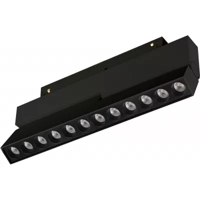 Трековый светильник MAG-ORIENT 034639(1) Arlight