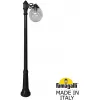 Наземный фонарь GLOBE 300 G30.157.S10.AZF1R форма шар Fumagalli