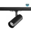 Трековый светильник Selene 359154 черный цилиндр Novotech