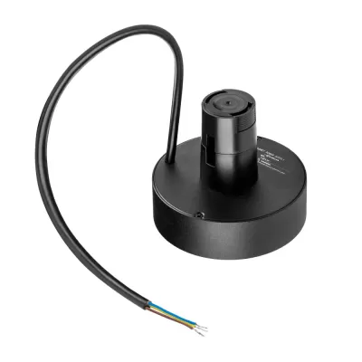 Блок питания Due Hermes 510227 Lightstar