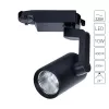 Трековый светильник Traccia A2310PL-1BK черный цилиндр Artelamp Трековый светильник Traccia A2310PL-1BK черный цилиндр Artelamp