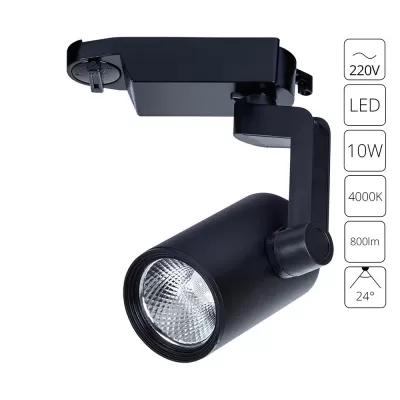 Трековый светильник Traccia A2310PL-1BK Artelamp