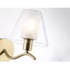 Стеклянное бра High Light LH57095 белое цилиндр Ambrella